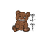 Bubble-free stickers